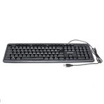 teclado-usb-standard-bk-102-lado