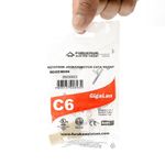 Produto_Detalhe2502.grande.b6f723f4680679e3091b30d6319c137c