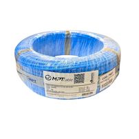 Cabo de Rede Cat5e LSZH Azul Rolo 100m - 7627