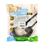 CABO HDMI 2.0 4K 5M LT-932 LTS - 8021