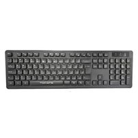 Teclado Sem Fio 2.4G Tomate MTE-W11 com Receptor USB - Conforto e Silêncio - 8196