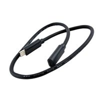 Extensor USB Tipo-C Hipen Macho-Fêmea 50CM - 8270